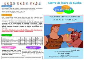thumbnail of CLSH VAC FEVRIER 2026